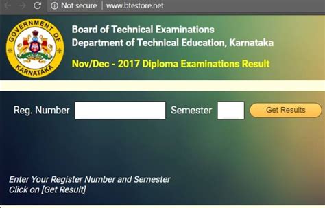 btelinx diploma results 2017